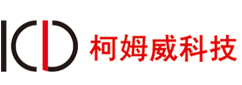 名稱
